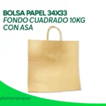 BOLSA PAPEL 34X33 FONDO CUADRADO 10KG CON ASA